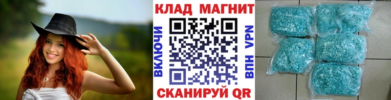 Магазины продажи наркотиков Лахденпохья МАРИХУАНА  COCAIN  Гашиш 