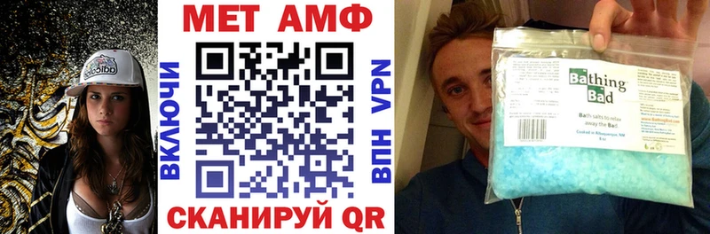 Amphetamine 98%  цена наркотик  Лахденпохья 