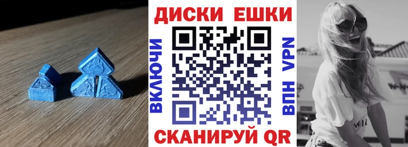 Ecstasy louis Vuitton  Лахденпохья 