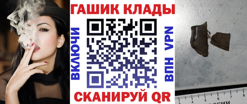 даркнет сайт  Лахденпохья  hydra маркетплейс  Гашиш индика сатива 