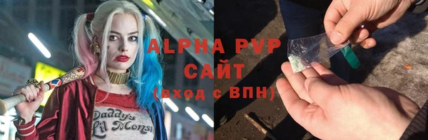 jwh Балабаново