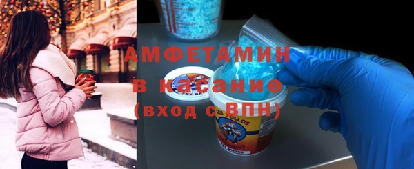 jwh Балабаново