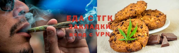 jwh Балабаново