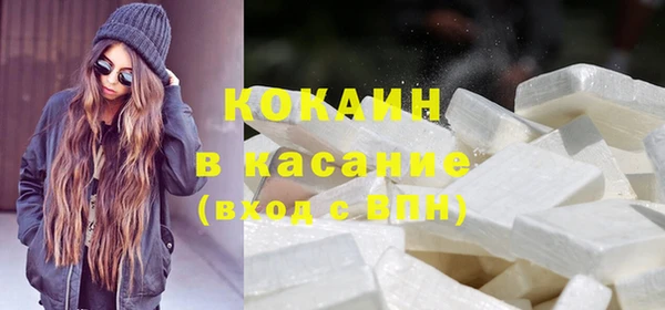 jwh Балабаново