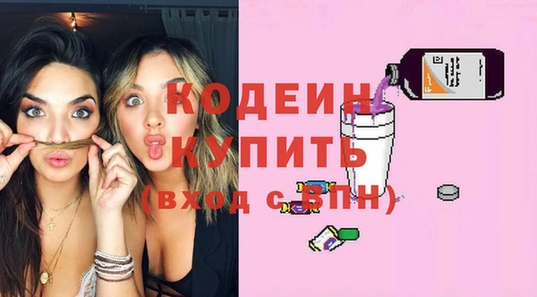 jwh Балабаново