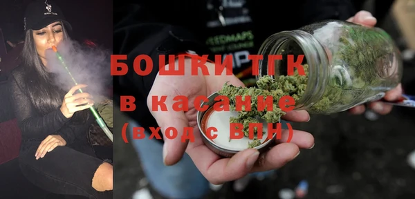 мяу мяу мука Балахна
