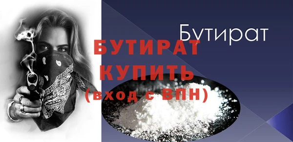 jwh Балабаново