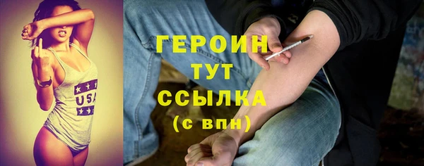 кокаин колумбия Баксан