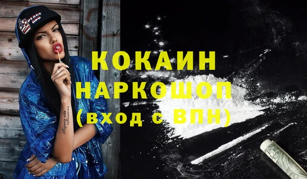 jwh Балабаново