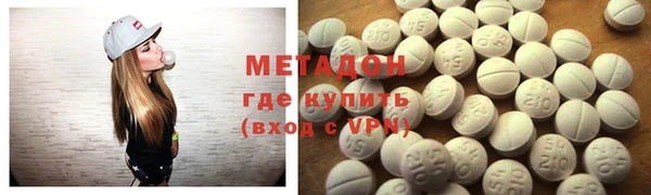 jwh Балабаново