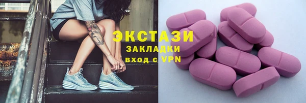 jwh Балабаново