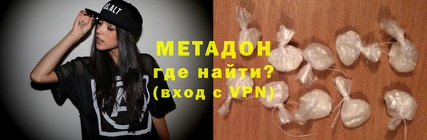 кокаин колумбия Баксан