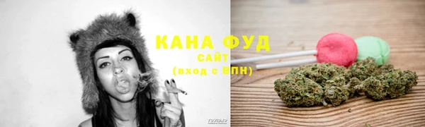 jwh Балабаново