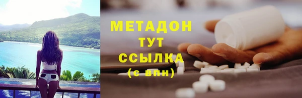 mdma Липки