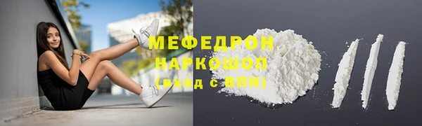 кокаин колумбия Баксан