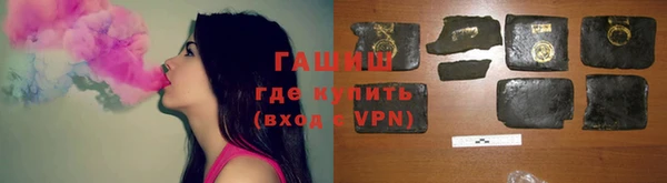jwh Балабаново