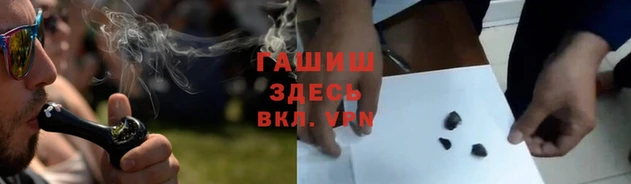 кокаин колумбия Баксан