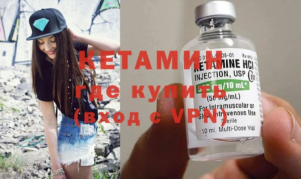 кокаин колумбия Баксан