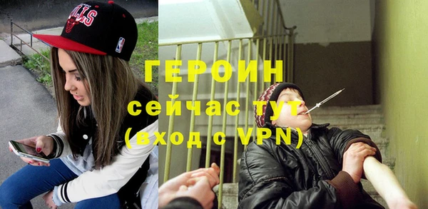 кокаин колумбия Баксан
