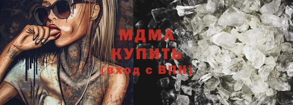 jwh Балабаново