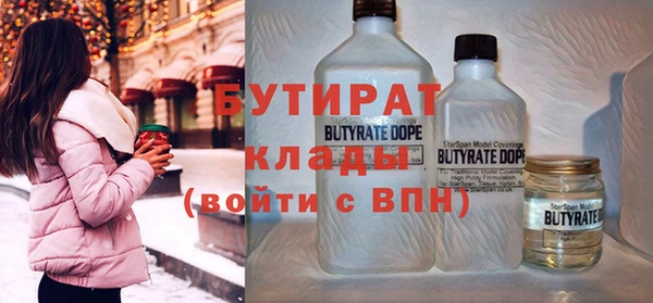 кокаин колумбия Баксан