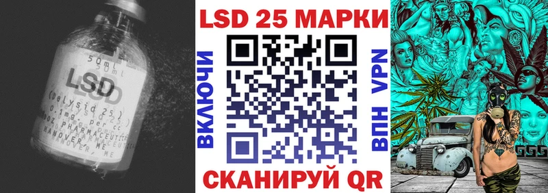 LSD-25 экстази ecstasy  даркнет сайт  Лахденпохья 