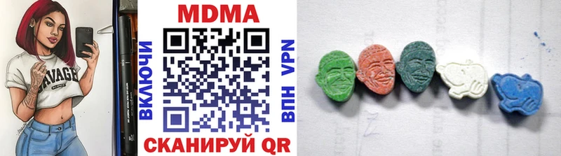 mega как зайти  Лахденпохья  МДМА кристаллы 