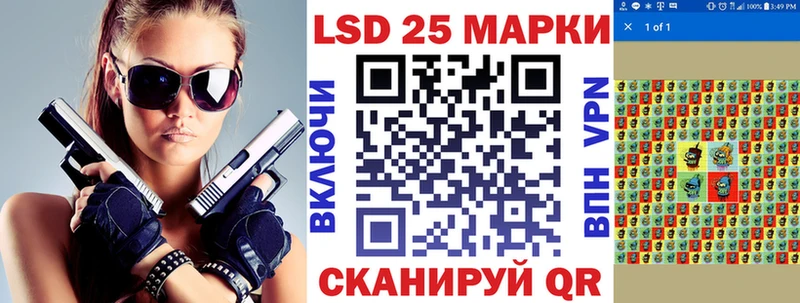 мега как зайти  Лахденпохья  Марки 25I-NBOMe 1,5мг  магазин продажи наркотиков 