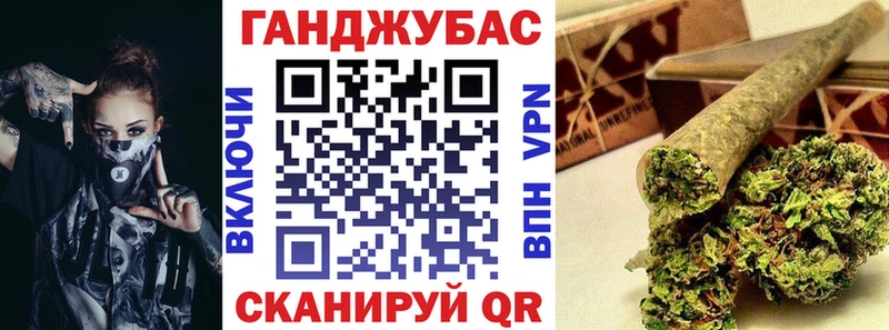 где можно купить   Лахденпохья  Канабис AK-47 